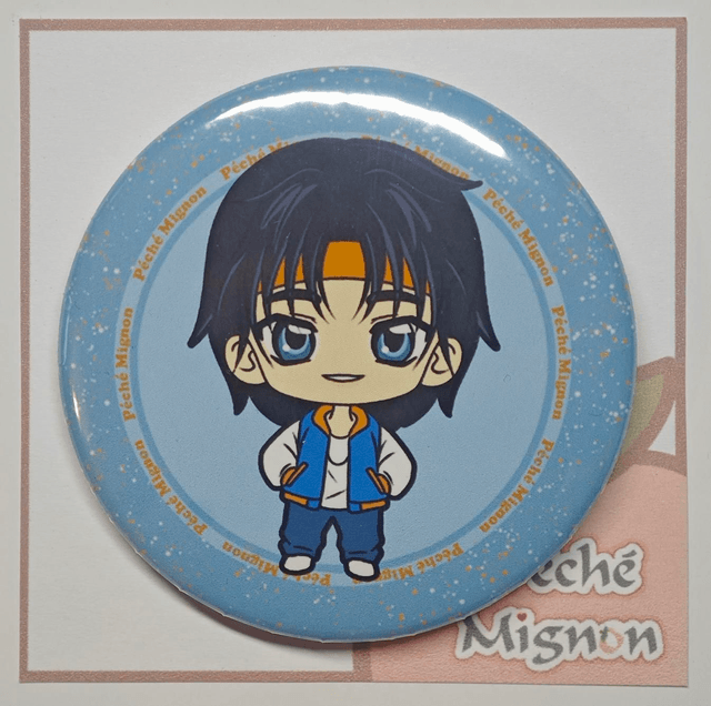 Grand Badge ~ Alexis ~