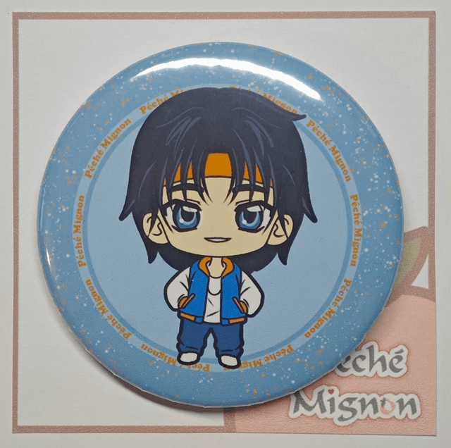 Grand Badge ~ Alexis ~
